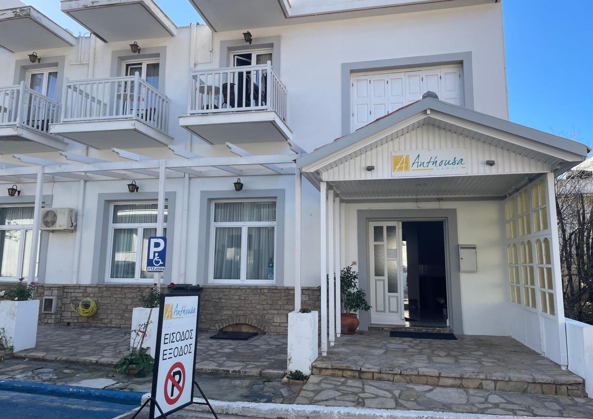 Hotel Anthousa Számosz Kültér fotó